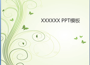 エレガントなグリーンの花のつるアートPPTテンプレートのダウンロード
