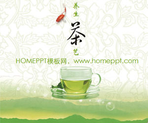 エレガントなグリーンティーの背景中国の茶文化スライドショーテンプレートのダウンロード