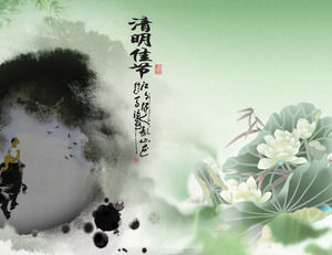 Elegan menempatkan latar belakang bayi mangkuk Ching Ming Festival PPT Template Download