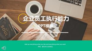 Шаблон PPT бизнес-тренинга для сотрудников предприятия