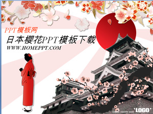 絶妙なダイナミックな日本の桜の建物の背景PowerPointのテンプレートをダウンロード