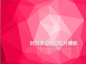 Moda fondo rosa polígono plantilla de PowerPoint descarga