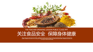 Lebensmittelsicherheit PPT-Vorlage für Chili Peppercorns Koriander Würze Hintergrund