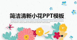新鲜和美丽的矢量花卉背景艺术设计PPT模板，艺术PPT模板下载
