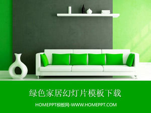 新鮮的綠色家具的背景家居裝飾幻燈片模板下載