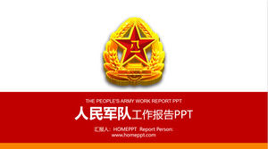8月1日の徽章の背景にある軍隊のための一般的なPPTテンプレート