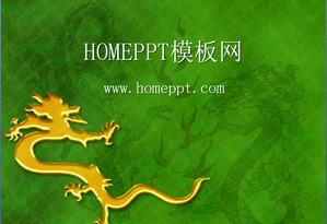 Golden Dragon tło wzór chiński wiatr szablon PPT do pobrania