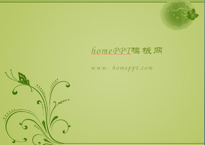 Grüne und elegant Download Muster Hintergrund PPT-Vorlage