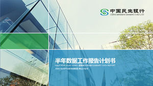 Zielona spłaszczenie szablon China Minsheng Banku PPT