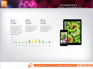 الأخضر خلفية الطازجة اتباع نظام غذائي صحي PPT الرسم البياني