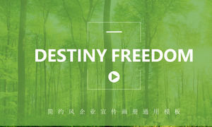 Bosque fresco verde imagen tipografía fondo naturaleza paisaje PPT plantilla
