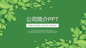 الخضراء شركة الخلفية الطازجة ورقة الشخصي PPT قالب تحميل