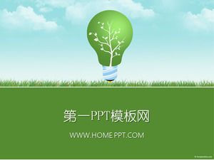 Hijau rendah karbon PPT hijau Template Download