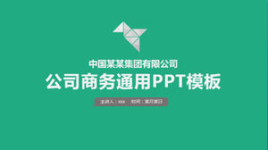 PPT plantilla de perfil de empresa minimalista verde