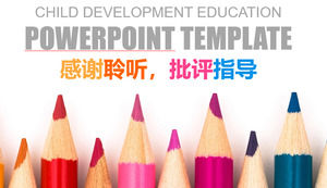 成长教育PPT模板用色的铅笔朝向背景