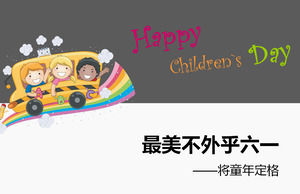Template Dia feliz Children`s feliz aniversário PPT