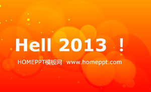 Hello2013, Новый год Счастливый PPT шаблон скачать