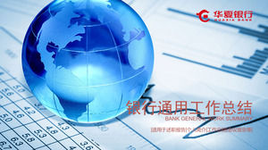 Modello PPT Huaxia Bank con modello di globo blu e lo sfondo del rapporto finanziario