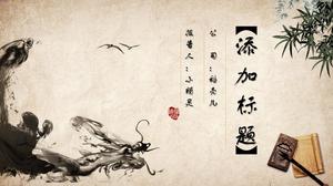インクと古い古典的な中国風PPTテンプレート