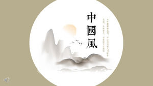 Tinta de estilo chinês PPT template