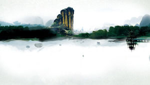 Inchiostro paesaggio pittura immagine di sfondo in stile cinese PPT