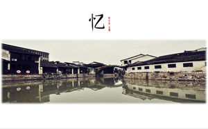 Image d'arrière-plan PPT de style chinois de la ville de l'eau de Jiangnan