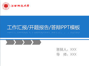 Jiangxi Normal University Diplomarbeiten Antworten PPT-Vorlage