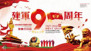 Modello PPT per il 91esimo anniversario di Jianjun Festival