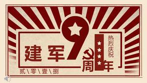 Jianjun 축제 문화 혁명 바람 PPT 템플릿