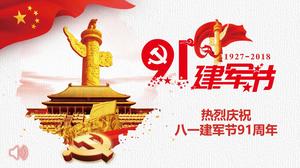 Festivalul Jianjun speciale PPT șablon