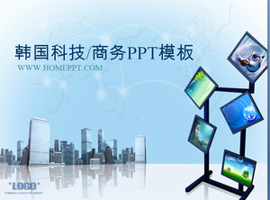 Korea E - Commerce Powerpoint-Vorlage kostenlos herunterladen;