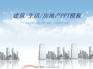 Korea elegant city building real estate PowerPoint template download