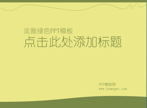 Hellgrün Umweltschutz Powerpoint-Vorlage herunterladen