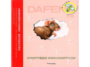 “小老鼠无字书风”的图画书的故事PPT
