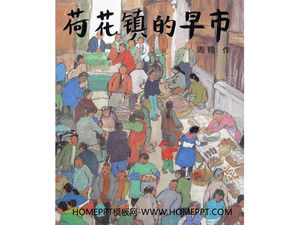 "Lotus Kota Morning Market" cerita buku bergambar PPT
