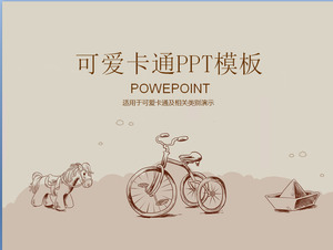 ラブリートロイの木馬自転車漫画のPowerPointテンプレートのダウンロード