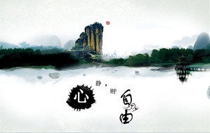 Majestic, fundal de apă alpin, cerneală chineză stil șablon PowerPoint descarcă gratuit;