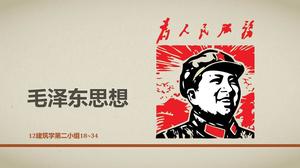 Mao Zedong Thought Cultural Revolution Szablon PPT