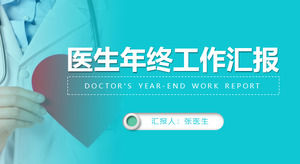 Médico médico trabajador médico médico fin de año trabajo informe ppt plantilla, plantilla de la industria