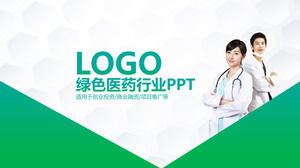 Medizinische Arbeitskräfte Hintergrund grün medizinische Pharmaindustrie PPT-Vorlage