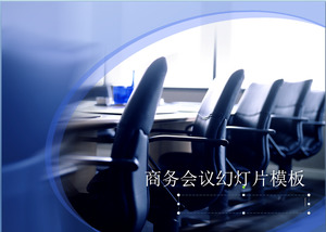 Mesa de reunião patrão cadeira de assento de fundo reunião de negócios modelo de slideshow de download