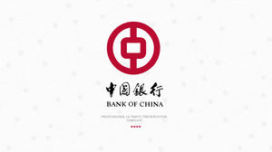 Çin PPT şablonunun Minimal ve düzleştirilmiş Bankası