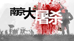 Nanjing Massacre Memorial Day PPT Vorlage
