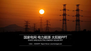 Modello PPT del rapporto di lavoro della National Grid Power Company