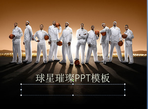 NBA Basketball Bintang Atlet Background Template Olahraga PPT
