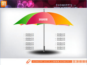 presentación paralela de la plantilla de gráfico PPT paraguas para su descarga gratuita