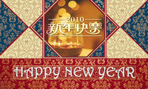 Muster Hintergrund Frohes Neues Jahr PPT-Vorlage herunterladen