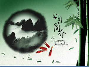 Stift und Papier inkstone Hintergrund Chinese Wind PPT-Vorlage