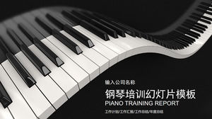美しいピアノボタンの背景とピアノ教育訓練PPTテンプレート