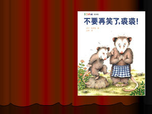 Bilderbuch Geschichte PPT: Lachen Sie nicht wieder Qiuqiu